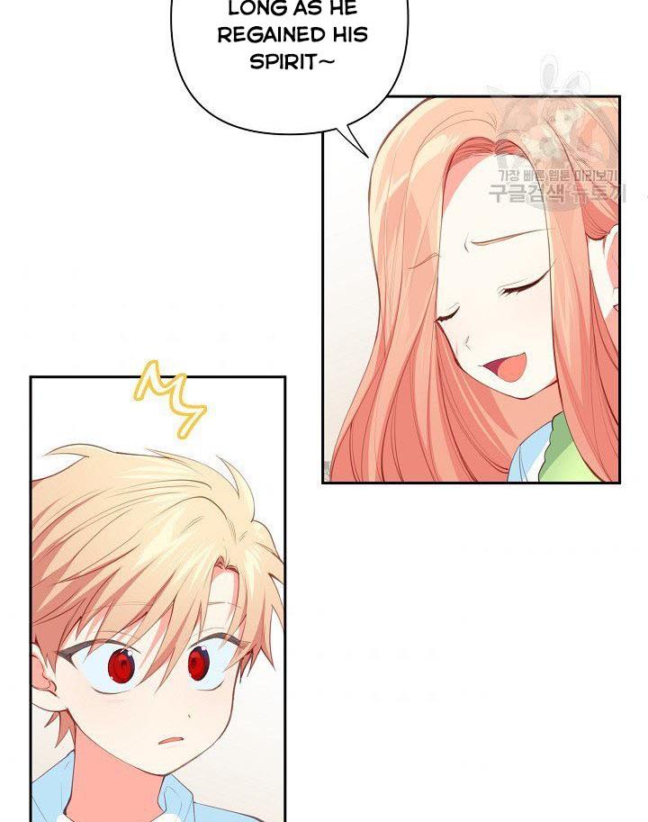 My Ray of Hope chapter 12 page 8