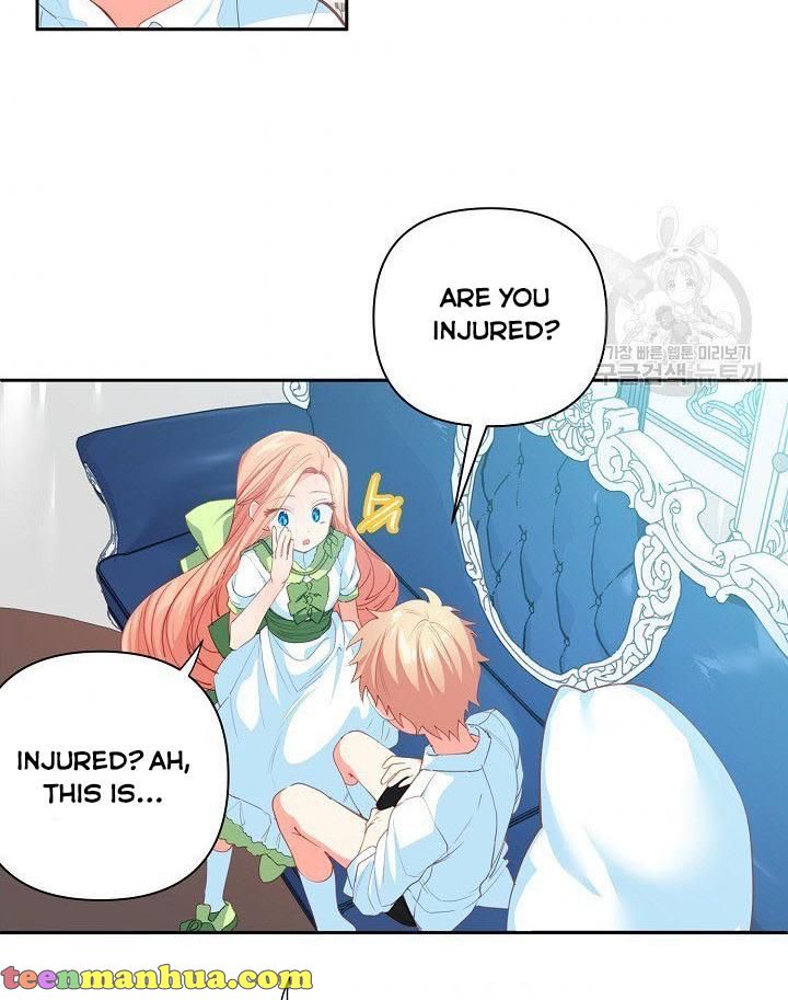 My Ray of Hope chapter 12 page 9