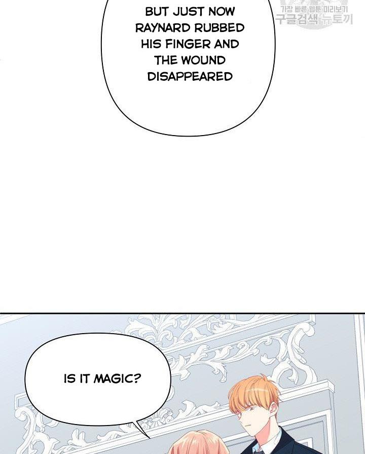 My Ray of Hope chapter 13 page 13