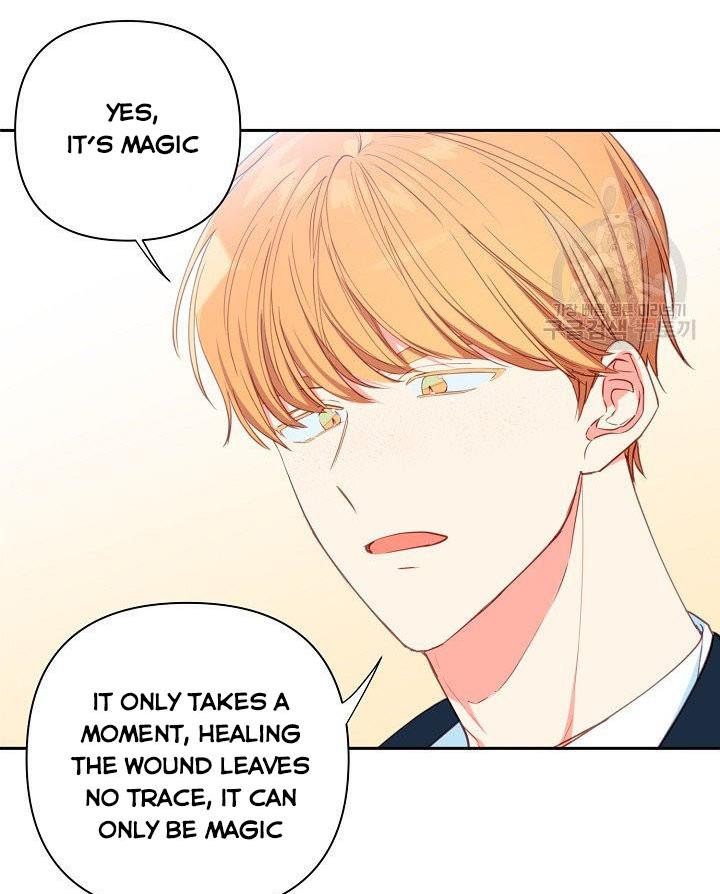 My Ray of Hope chapter 13 page 15