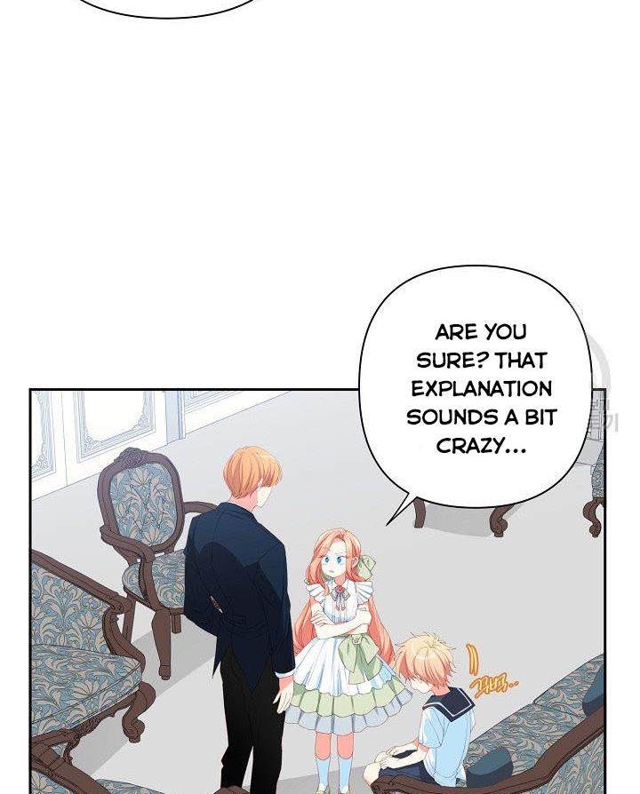 My Ray of Hope chapter 13 page 16
