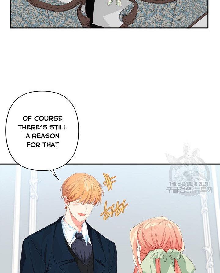 My Ray of Hope chapter 13 page 17