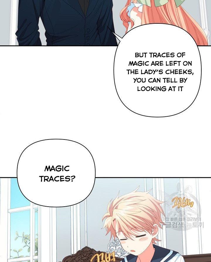 My Ray of Hope chapter 13 page 18