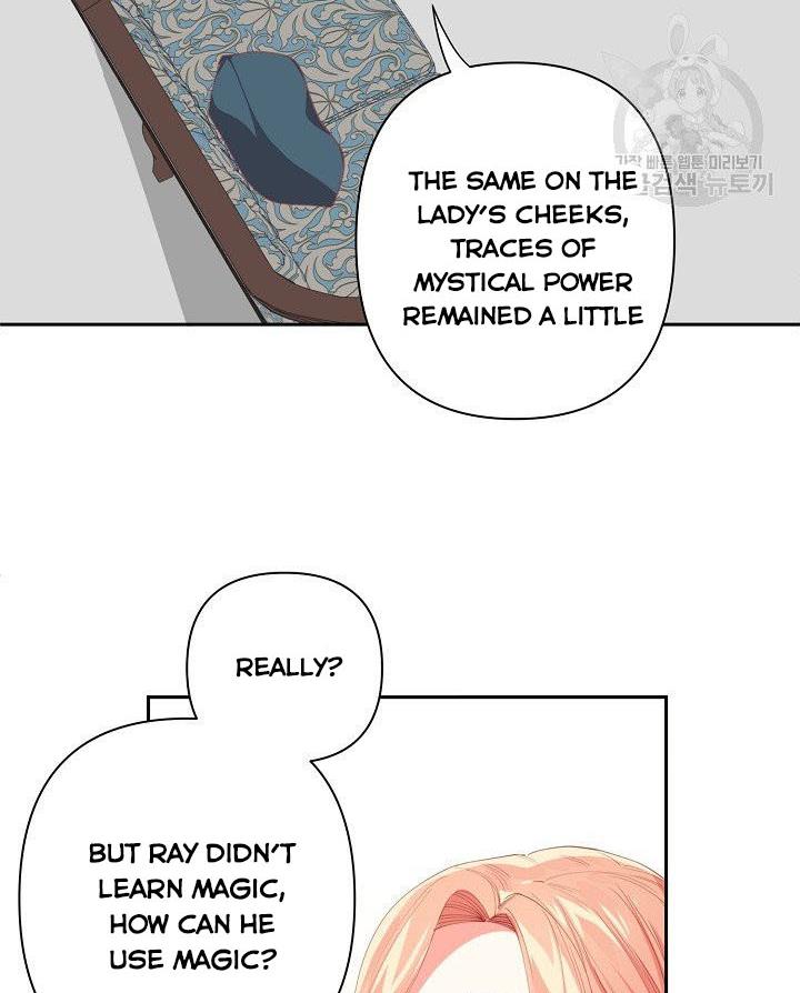 My Ray of Hope chapter 13 page 21