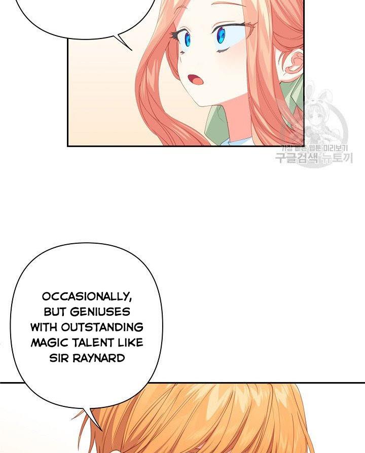 My Ray of Hope chapter 13 page 22