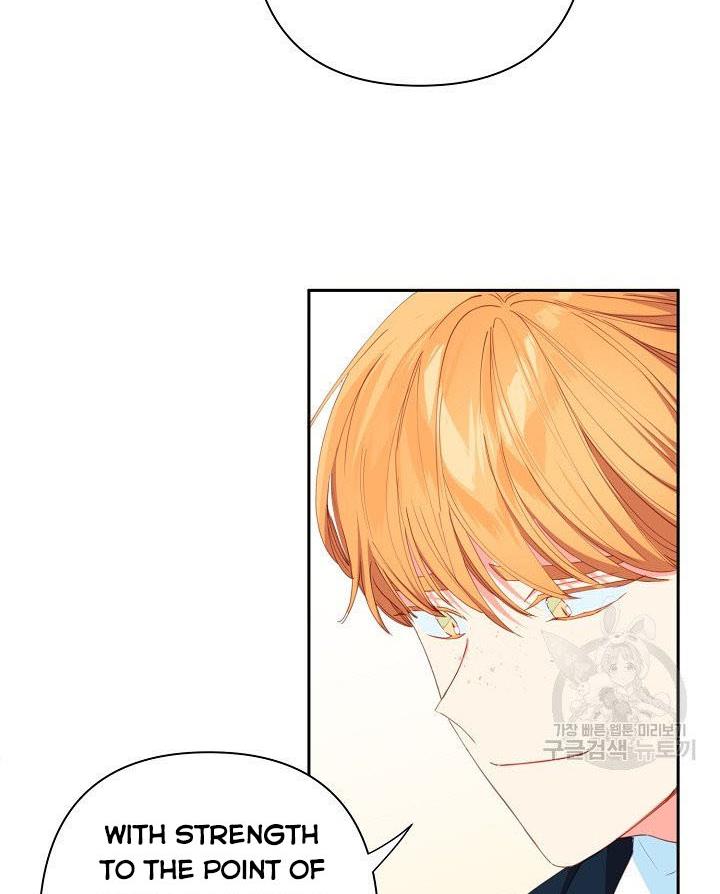 My Ray of Hope chapter 13 page 25