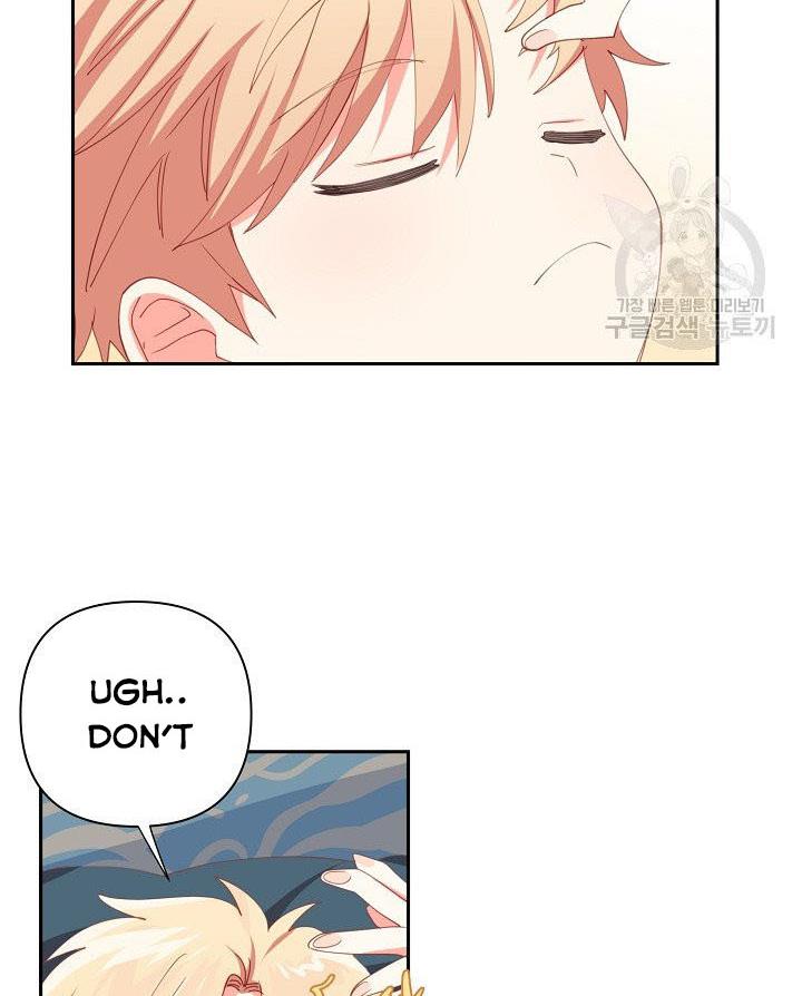 My Ray of Hope chapter 13 page 29