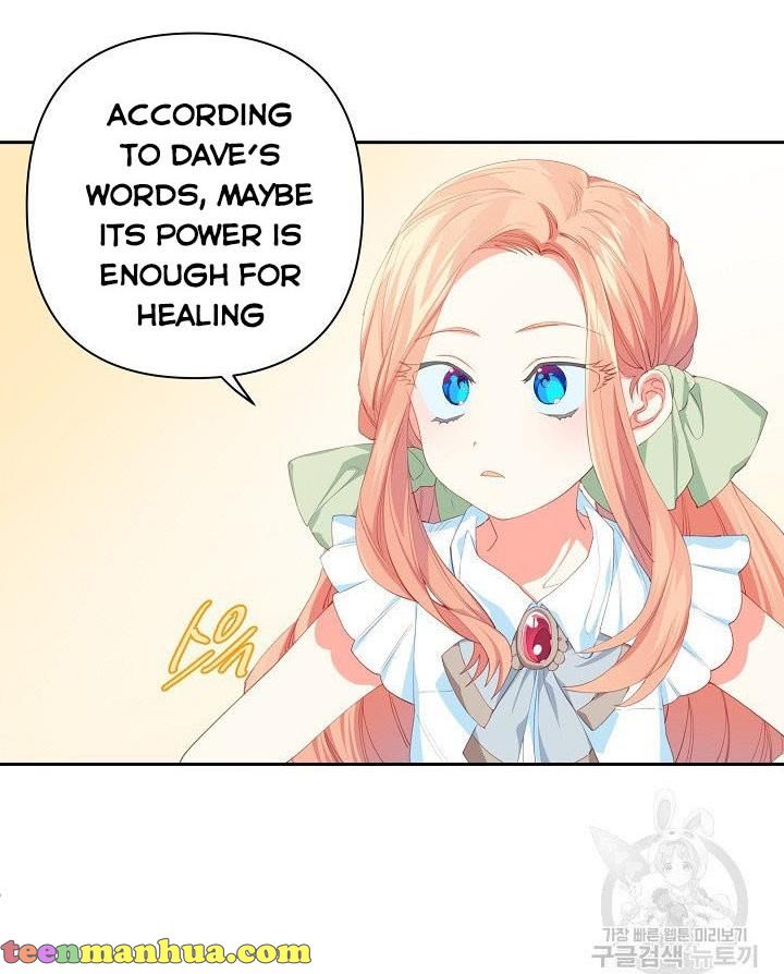 My Ray of Hope chapter 13 page 33