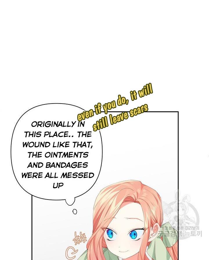My Ray of Hope chapter 13 page 4