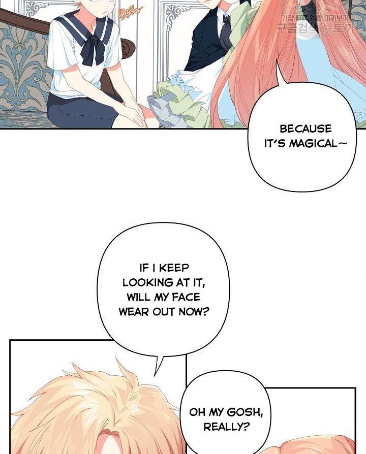 My Ray of Hope chapter 13 page 6