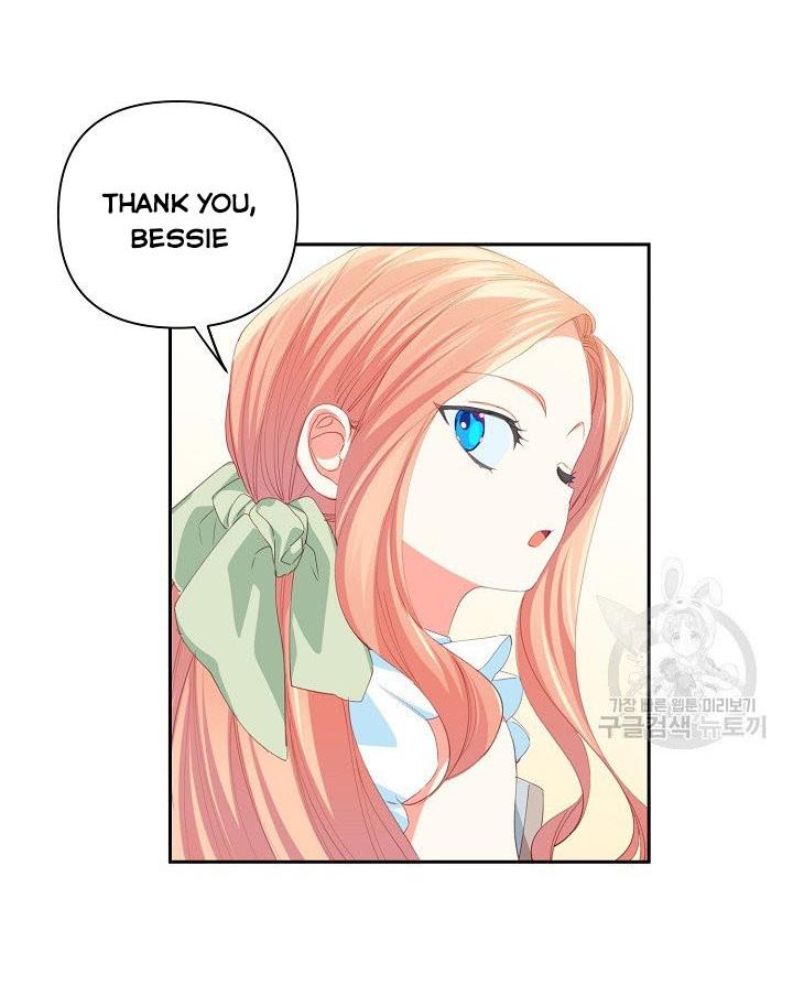 My Ray of Hope chapter 13 page 60