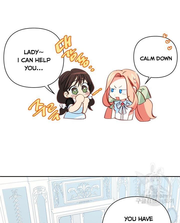 My Ray of Hope chapter 13 page 61
