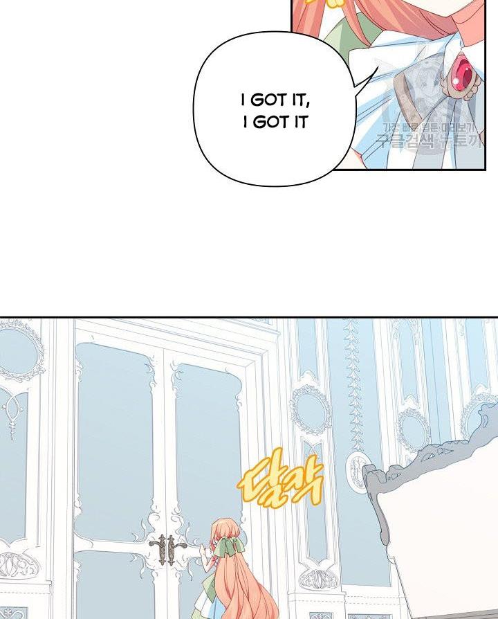 My Ray of Hope chapter 13 page 64