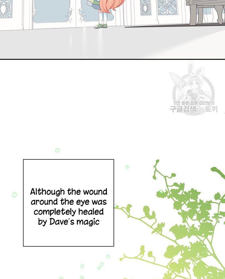 My Ray of Hope chapter 13 page 65