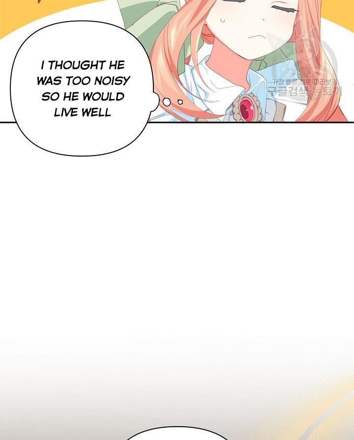 My Ray of Hope chapter 13 page 71