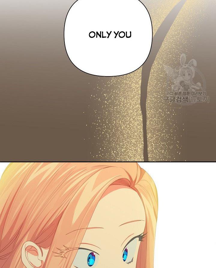 My Ray of Hope chapter 13 page 72