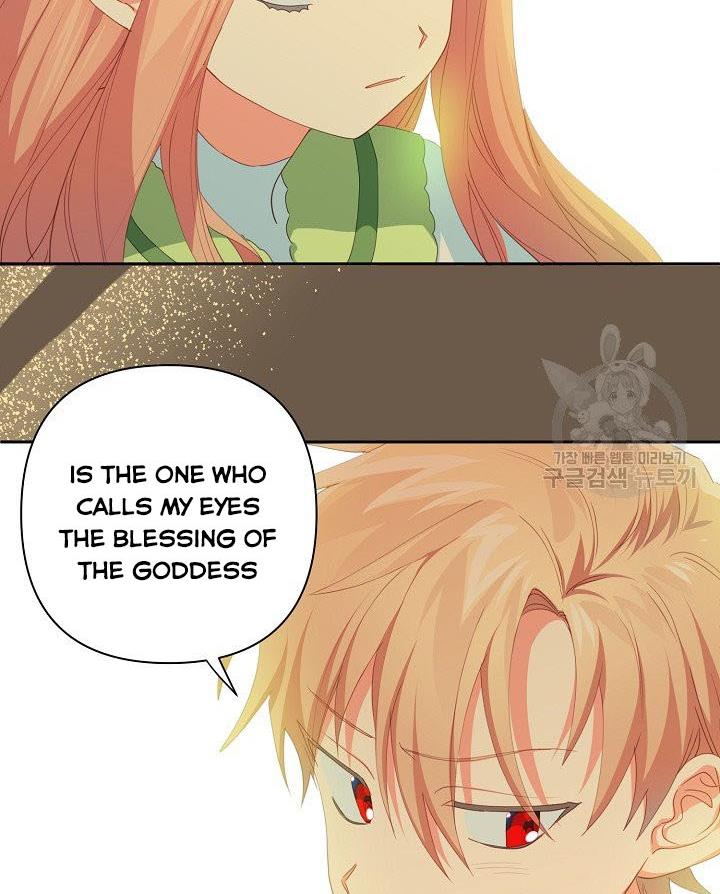 My Ray of Hope chapter 13 page 73