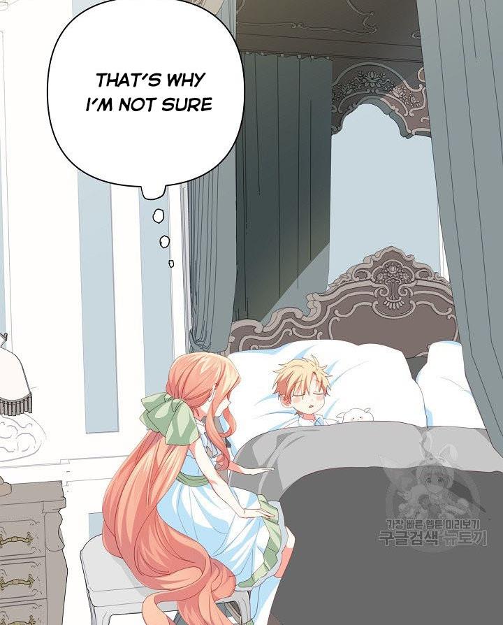 My Ray of Hope chapter 13 page 75