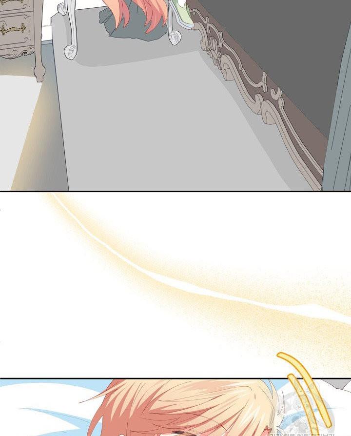 My Ray of Hope chapter 13 page 76