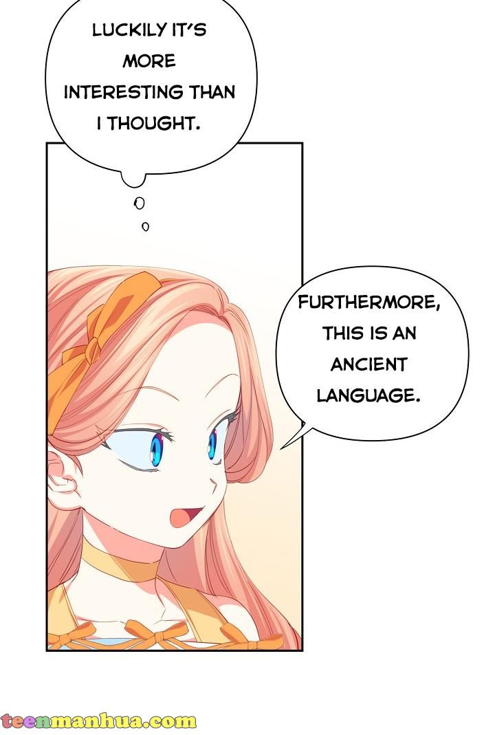 My Ray of Hope chapter 15 page 13