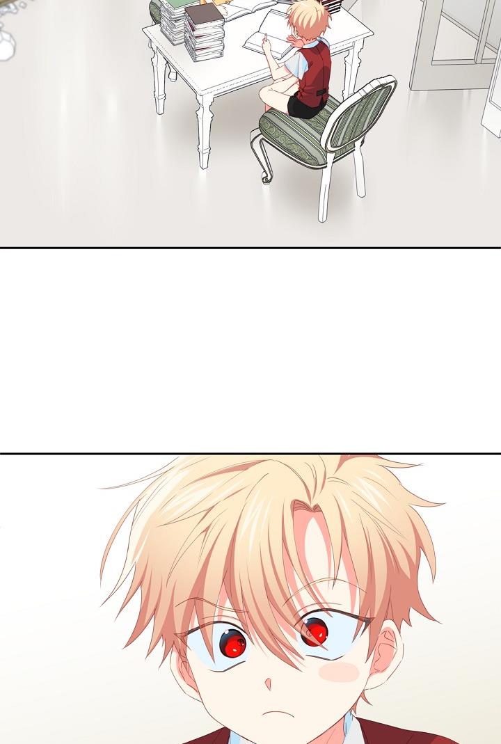 My Ray of Hope chapter 15 page 4