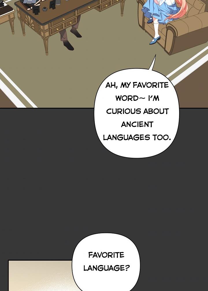 My Ray of Hope chapter 15 page 47