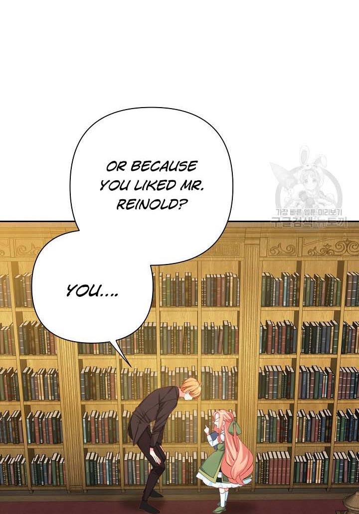 My Ray of Hope chapter 16 page 11