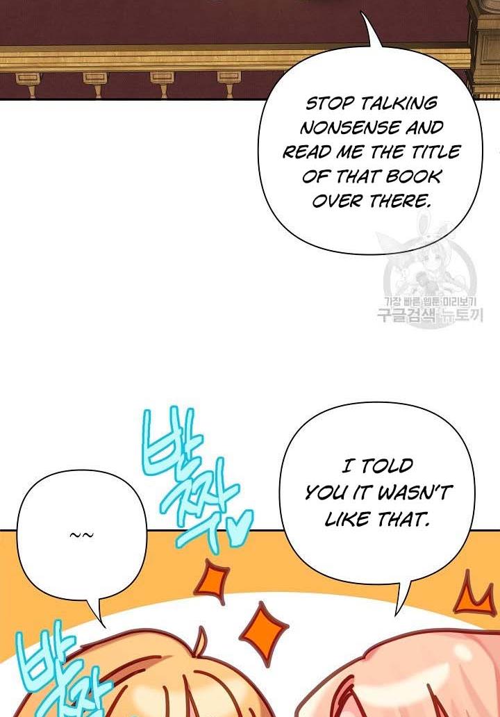My Ray of Hope chapter 16 page 12