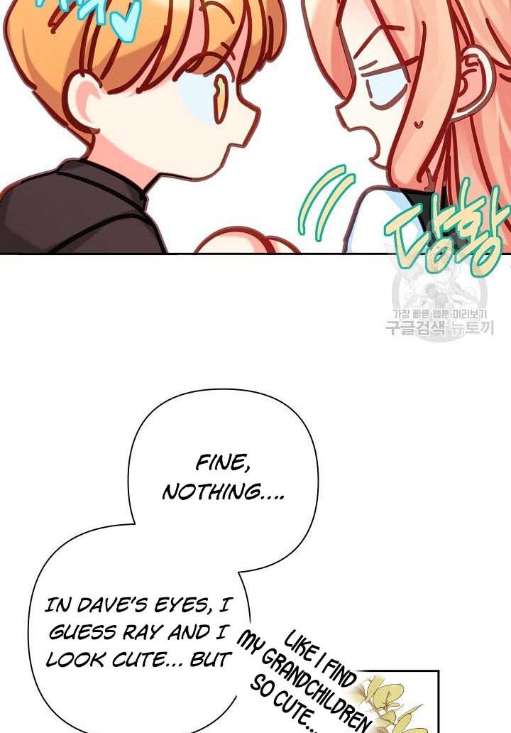 My Ray of Hope chapter 16 page 13