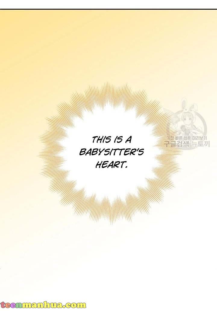 My Ray of Hope chapter 16 page 15