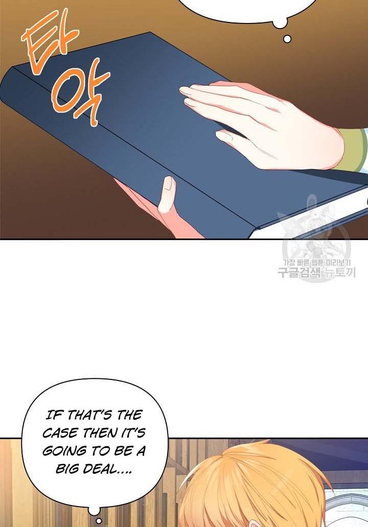 My Ray of Hope chapter 16 page 22