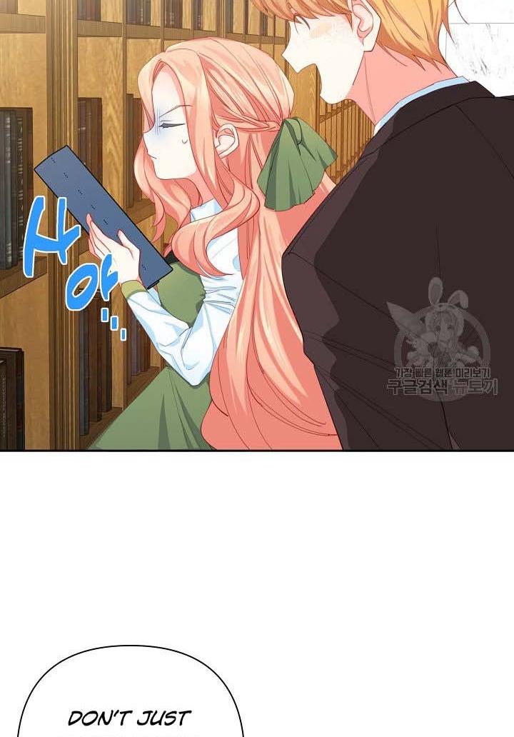 My Ray of Hope chapter 16 page 23