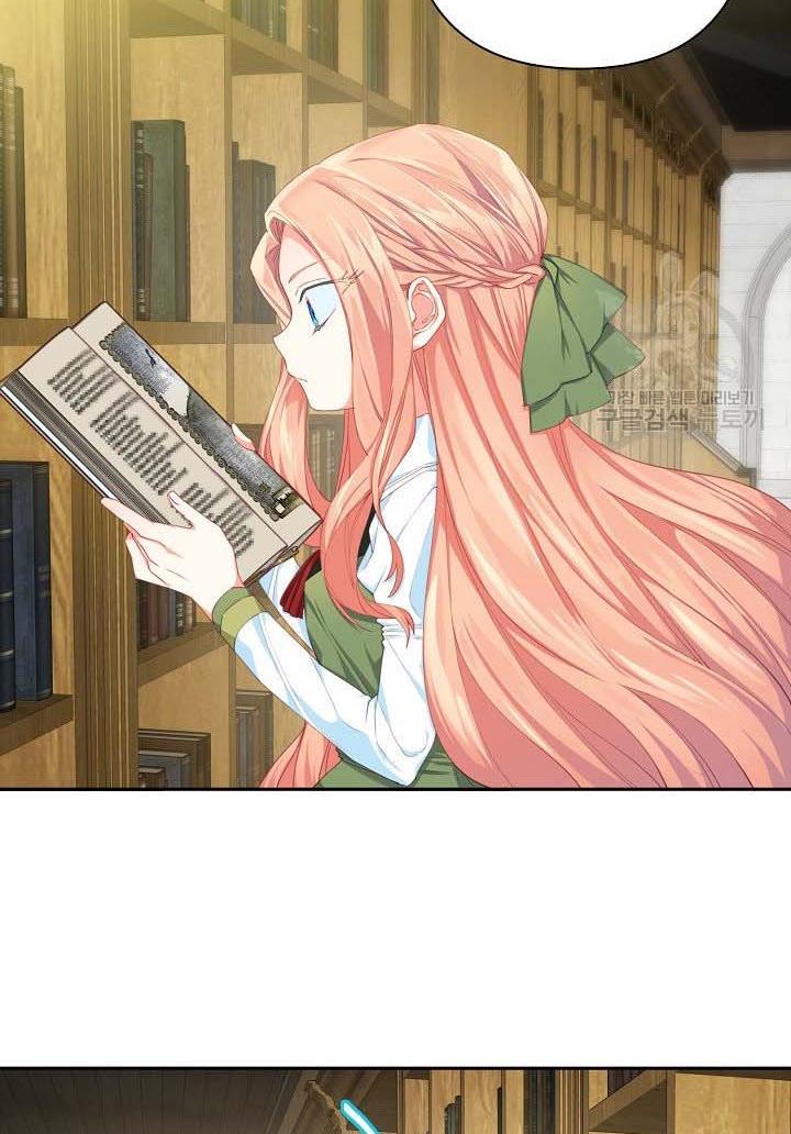 My Ray of Hope chapter 16 page 3
