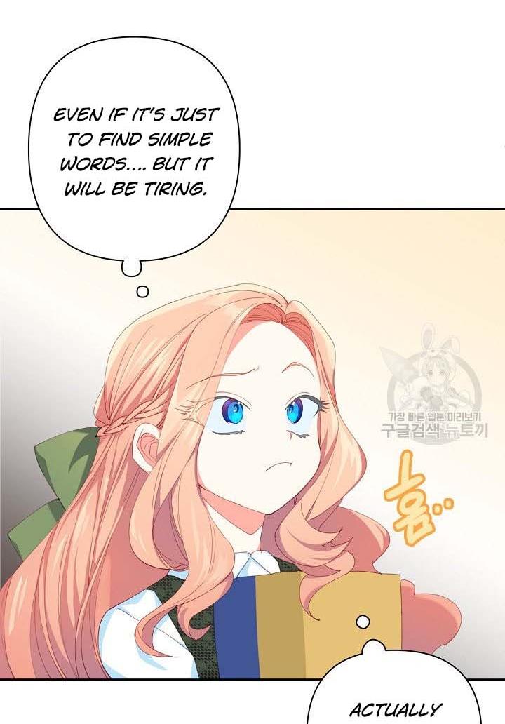 My Ray of Hope chapter 16 page 32