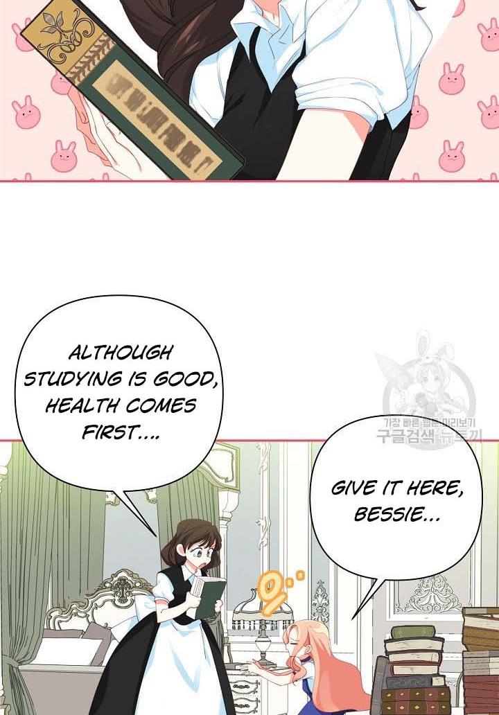 My Ray of Hope chapter 16 page 34