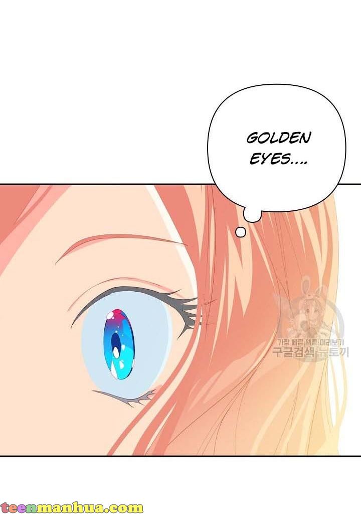 My Ray of Hope chapter 16 page 43