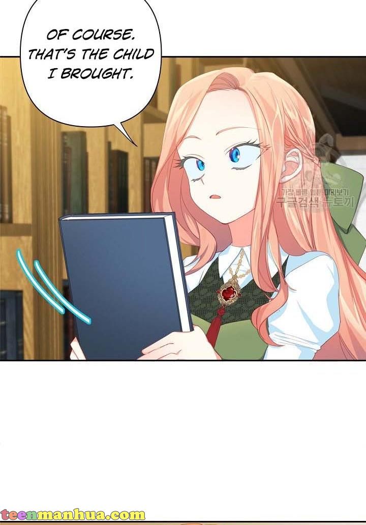 My Ray of Hope chapter 16 page 5