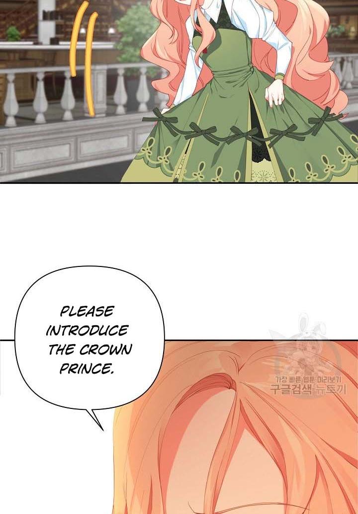 My Ray of Hope chapter 16 page 53