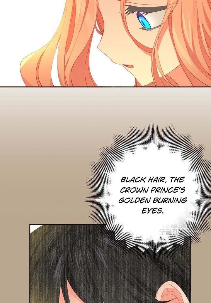 My Ray of Hope chapter 16 page 54
