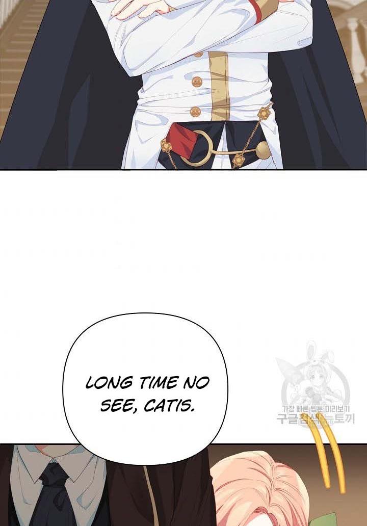 My Ray of Hope chapter 16 page 58