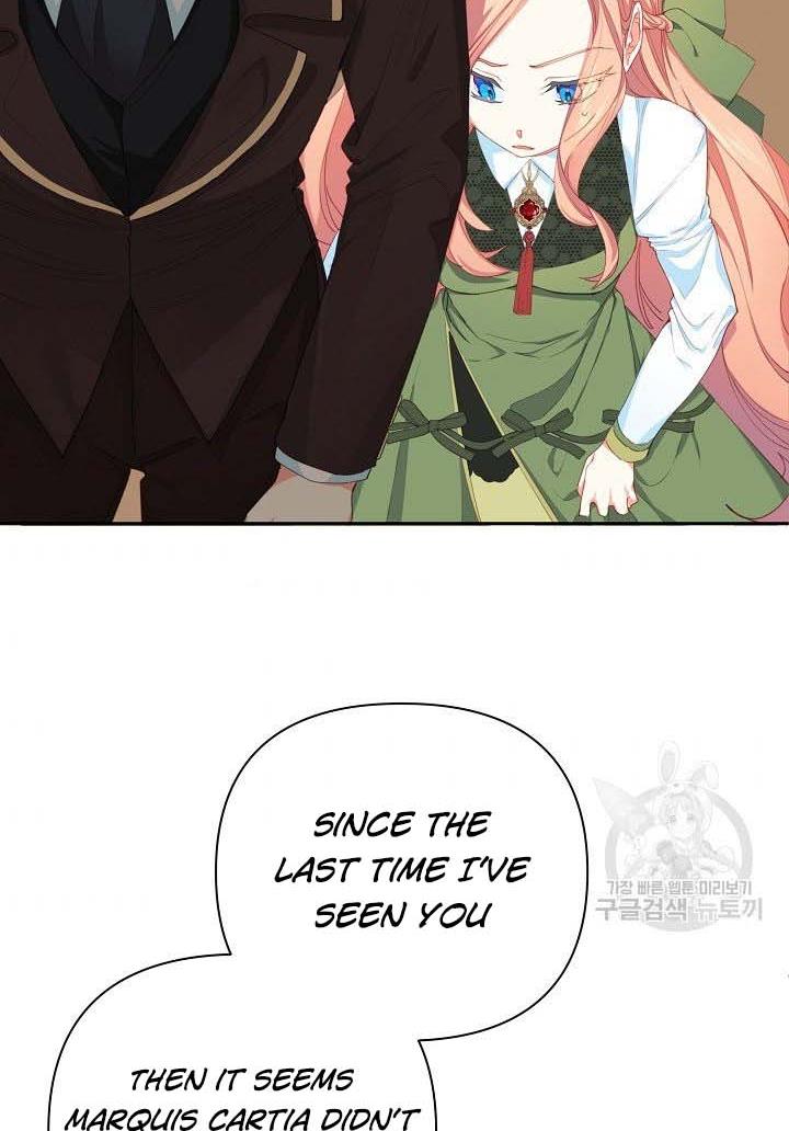 My Ray of Hope chapter 16 page 59