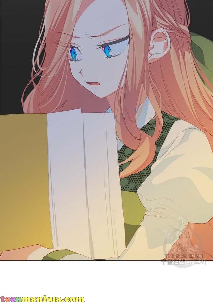 My Ray of Hope chapter 16 page 66