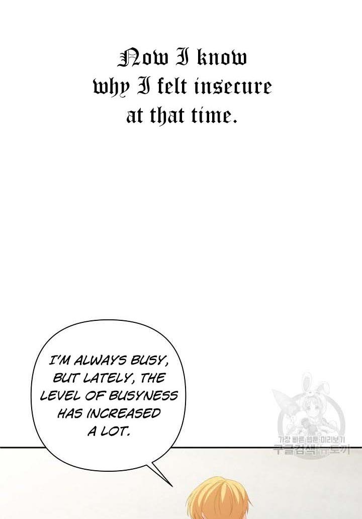 My Ray of Hope chapter 16 page 67
