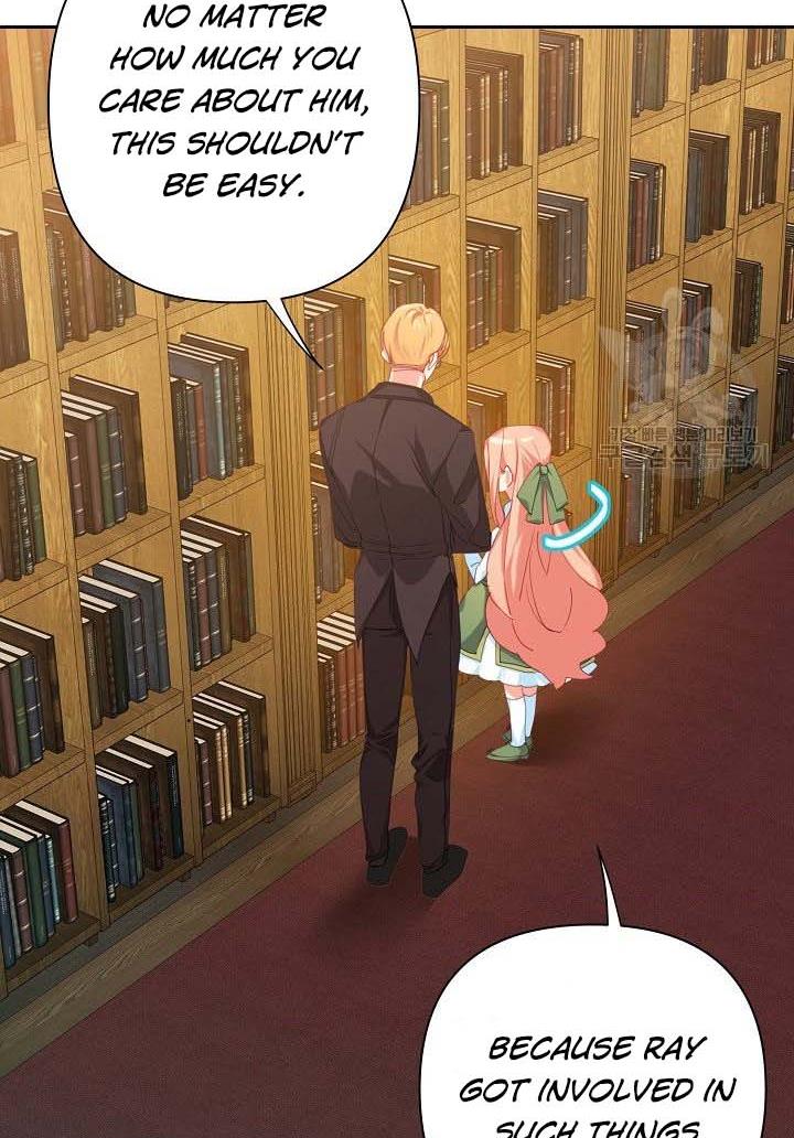 My Ray of Hope chapter 16 page 7
