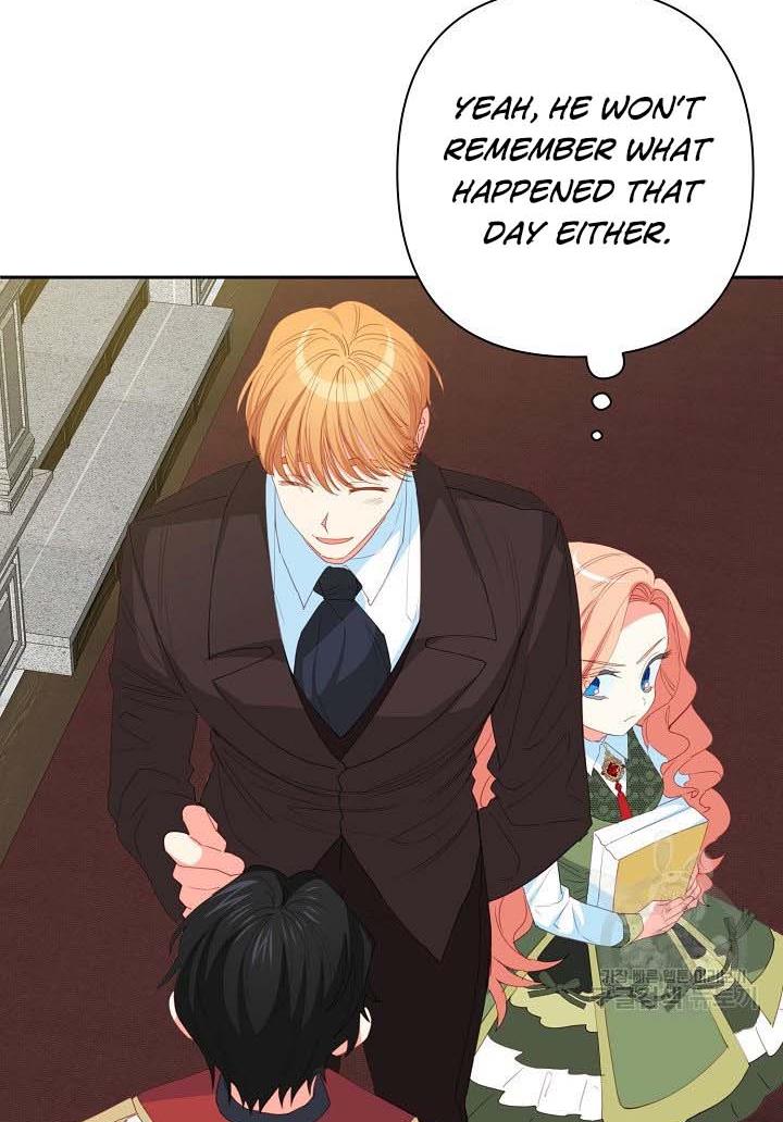 My Ray of Hope chapter 16 page 70