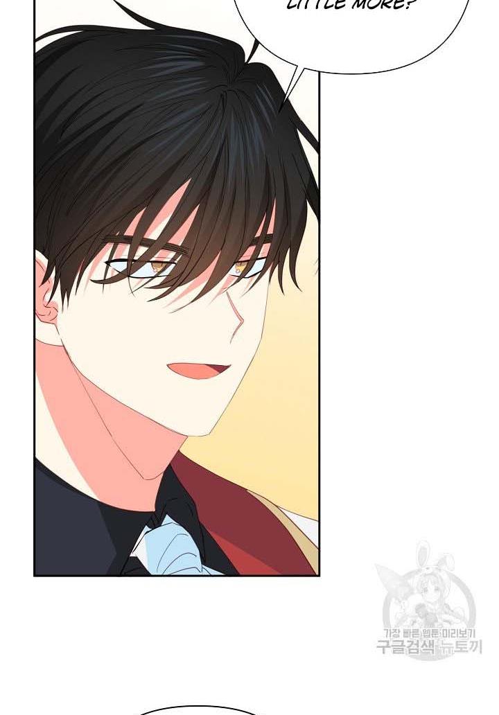 My Ray of Hope chapter 16 page 72