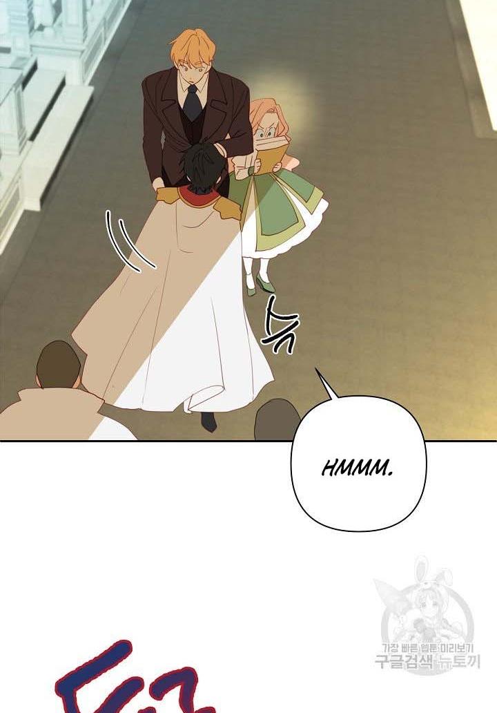 My Ray of Hope chapter 16 page 75