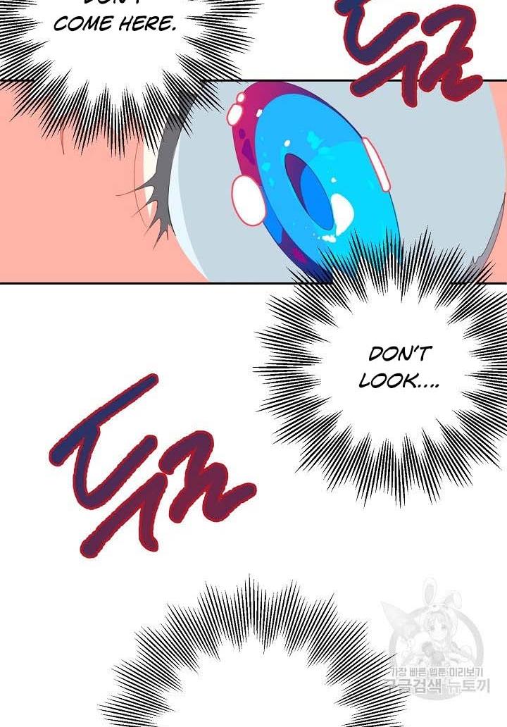 My Ray of Hope chapter 16 page 77