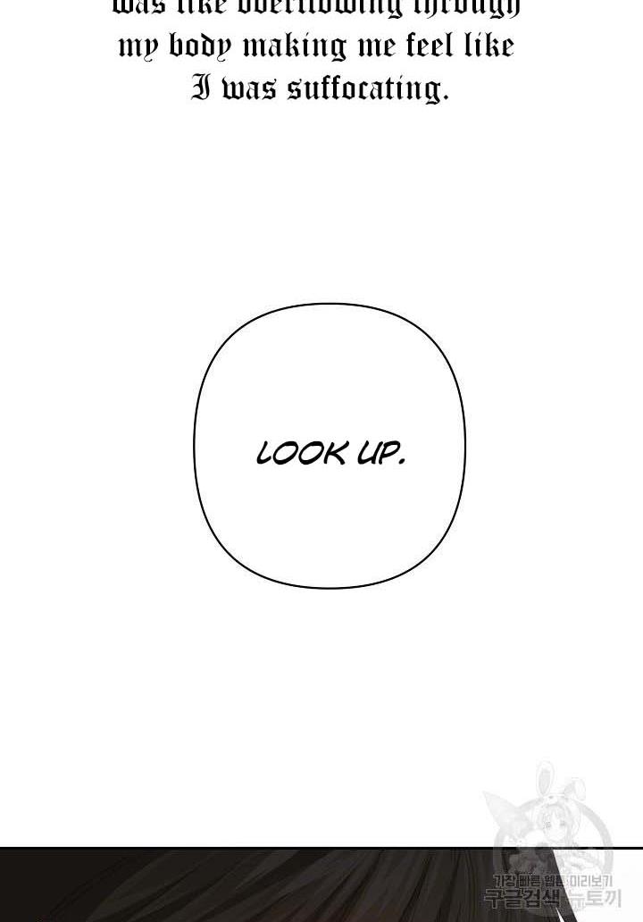 My Ray of Hope chapter 16 page 81