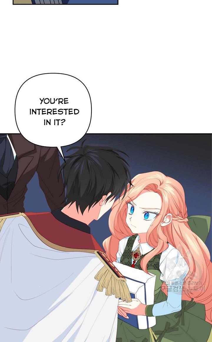 My Ray of Hope chapter 17 page 13